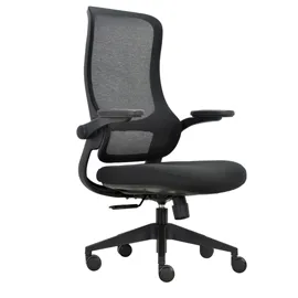 Seduta operativa ergonomica Aurora CHLN18 c/braccioli regolabili nero Unisit